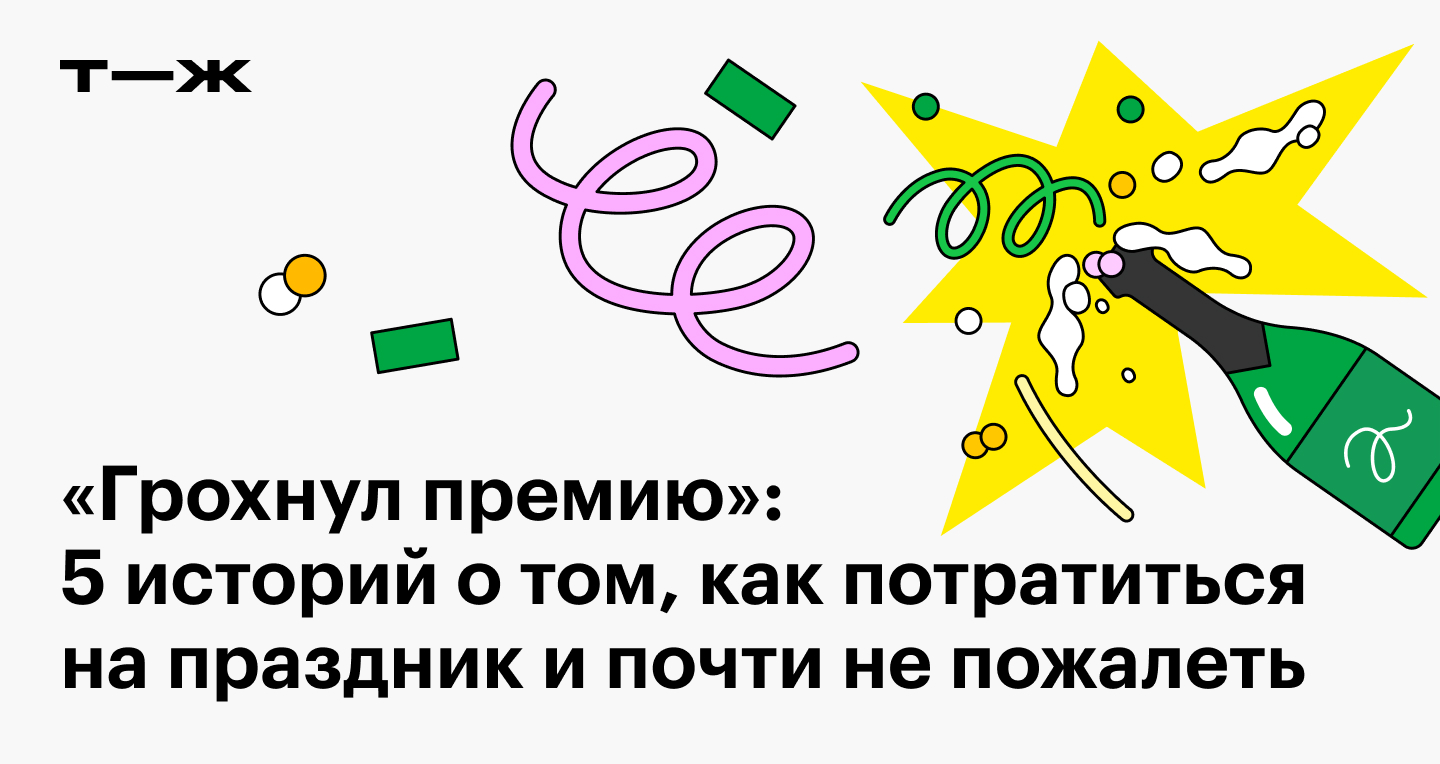 Рабочее зеркало кракен