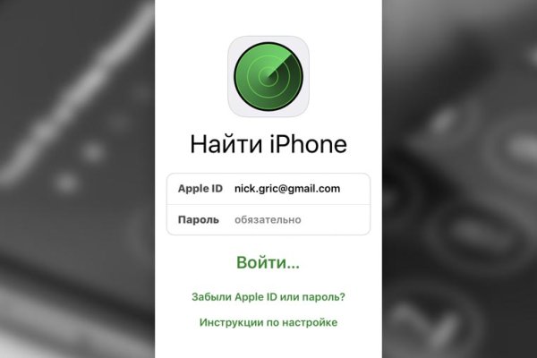 Кракен сообщество