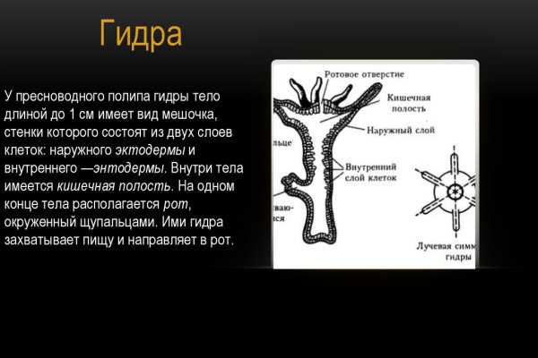 Купить наркотики онлайн