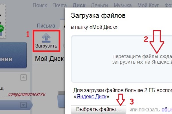 Через какой браузер можно зайти на кракен