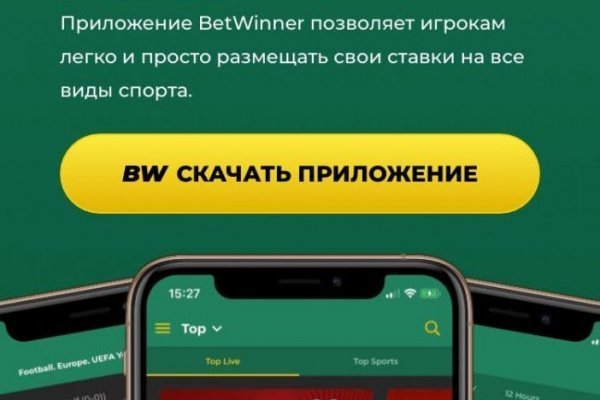 Можно ли восстановить аккаунт в кракен даркнет