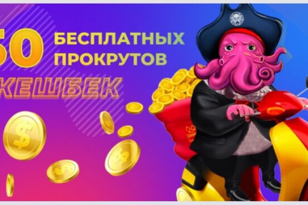 Kraken магазин интернет