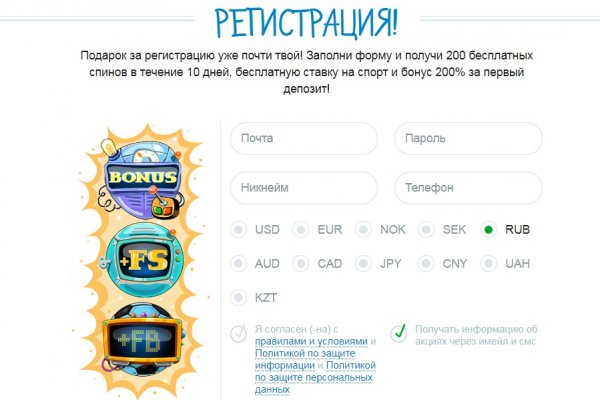Официальный сайт кракен тор