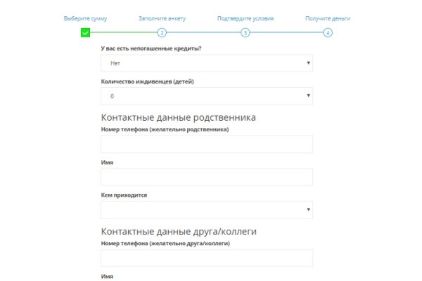 Кракен ссылка зайти