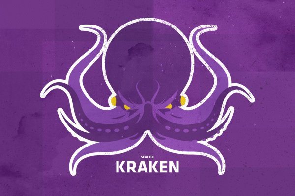 Craken14 at