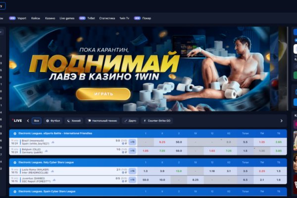 Тор для кракена
