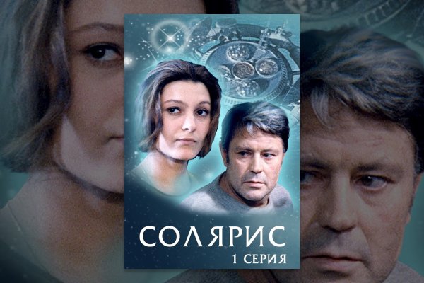 Kraken вход kraken torion
