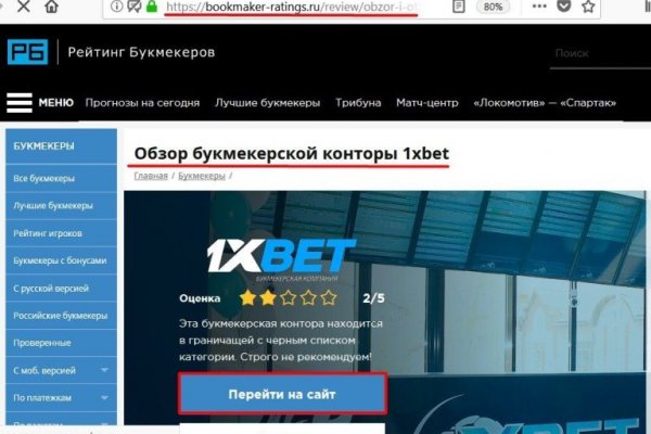 Кракен официальная ссылка kraken torion