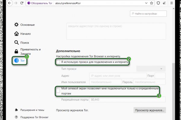 Ссылка на кракен тор kr2web in