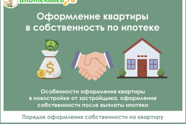 Кракен ссылка на сайт com