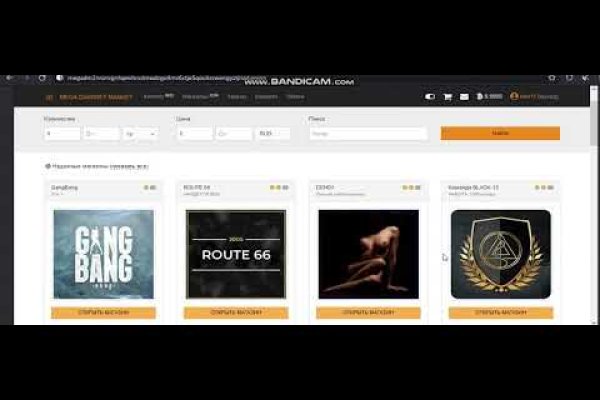 Список луковых tor сайтов