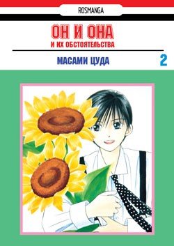 Кракен новое зеркало