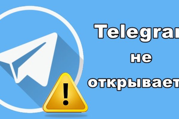 Kraken ссылка kraken torion